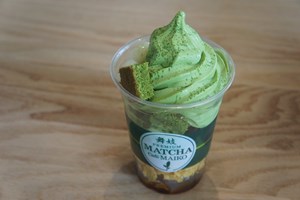 Matcha Cafe Maiko
