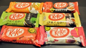 REVIEW: Nestle Kit Kat - Western Japan Box.
Kit Kat’s are...