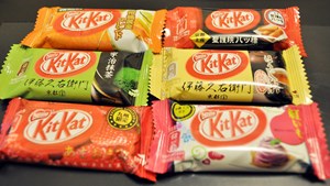 REVIEW:  Nestle Kit Kat - Western Japan Box.
Kit Kat’s are...