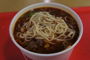 Huaxi Noodle Specialist