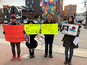 Protest Against Tokyo Summer Olympics
