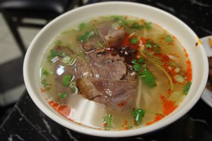 Kung Fu Noodle