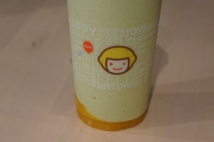 Happy Lemon
