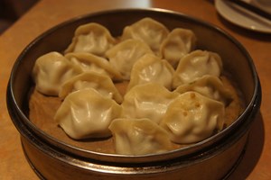 No. 1 Dumpling