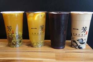 YiFang Taiwan Fruit Tea